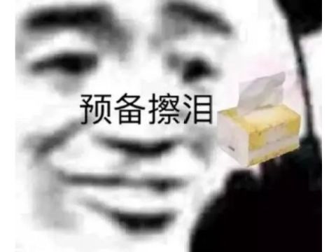  魔兽9.1最大的漏洞吞噬灵魂的霜之哀伤,却无法复活安东尼达斯