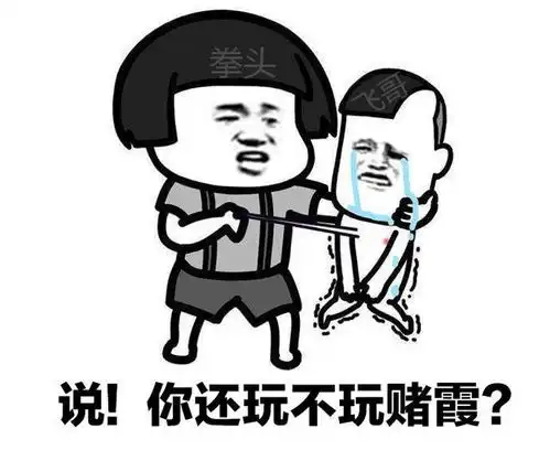 云顶之弈10.11霞轻语削弱,赌霞成为历史,最新上分阵容揭晓 云顶之弈10.11霞轻语削弱,赌霞成为历史,最新上分阵容揭晓