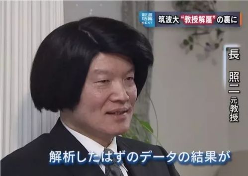  95后社畜青年拉胯防脱纪实录