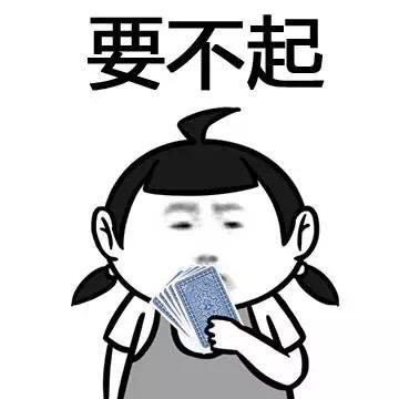  我有一个朋友系列之换车记