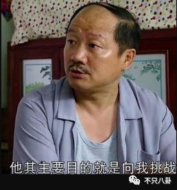  情侣款众多合照太亲密疑似穿睡袍住酒店同一房间张丹峰被曝出轨经纪人