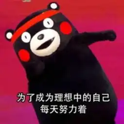 给花表情包性信息素