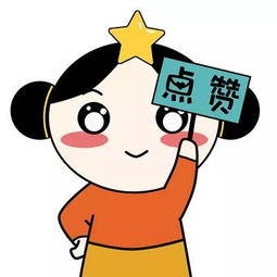  南阳一乡村女教师拄拐上课,刷爆朋友圈,令人点赞