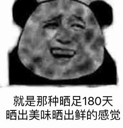  全班军训,一人独得太阳恩宠快收起这份军训最全攻略