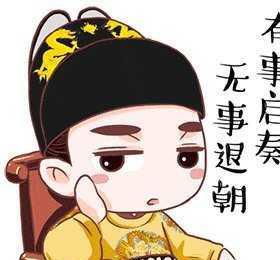  封建社会的冤案都是如何造成的,申诉平反的难度又有多大