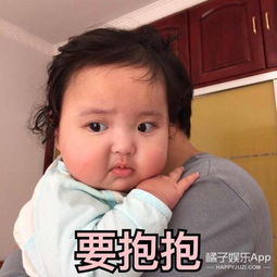  这个两岁小女孩是谢飞机后的新晋国产表情包,连景甜都爱用