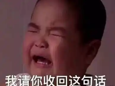 笑尿了原来你竟然是这样的外卖小哥 笑尿了原来你竟然是这样的外卖小哥