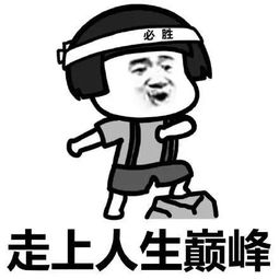  今年下半年放假安排来了不够你可能还有这个假