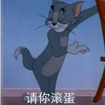  表情包宝贝可以亲亲吗