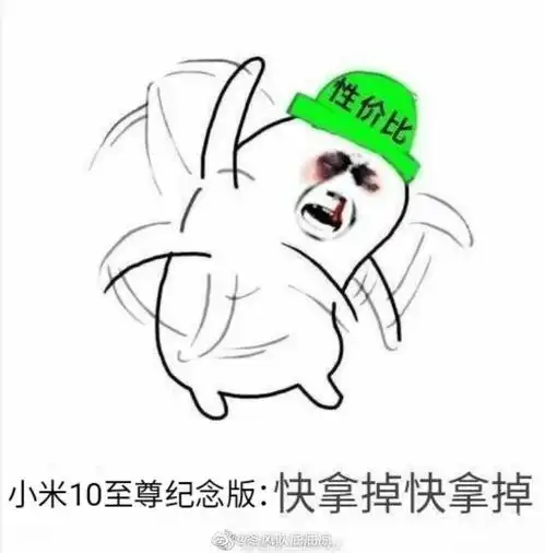 如何评价8月17日发布的iqoo5性能旗舰新品,有什么亮点和槽点 如何评价8月17日发布的iqoo5性能旗舰新品,有什么亮点和槽点