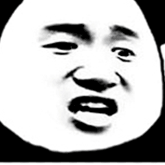 骂人动态表情包上天