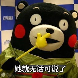  和媳妇吵架,食堂小哥贴条停业老婆怀孕了生气要哄哄网友不做饭就算了,喂狗粮就过分了
