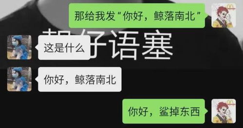  男生都是这样给自己女友买nei衣的吗这画面太真实暗恋情侣谈恋爱亲嘴网易订阅