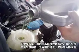 温馨提示:南北有差异不同车过冬保养_海南开心帝豪新闻-易车网 温馨提示:南北有差异不同车过冬保养_海南开心帝豪新闻-易车网