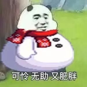  广西一男子开车堵住女司机,错的竟是女司机
