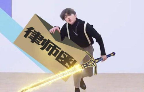  mlxg迷上蔡徐坤,直播间循环鸡你太美,改id证明自己是铁粉