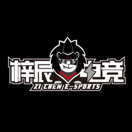  台湾熟食表情包设计公司熟食品牌设计价格流程艺点意创