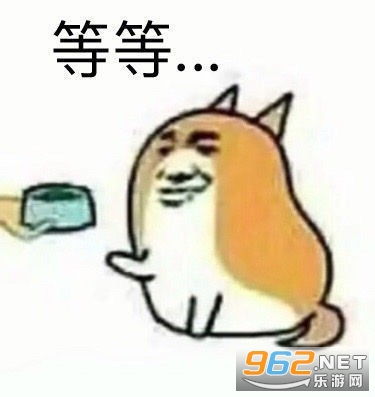  狗吃从天上掉下的屎的表情包狗吃下落屎的动态表情包