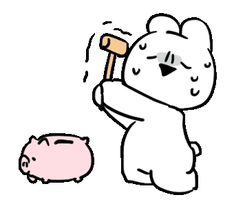  兔熊系列表情包十