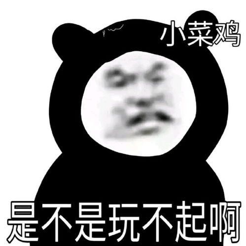  德国大众在安徽搞合租,股比暴露了一切