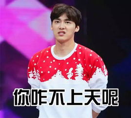  真的上天了货车司机过收费站之前,先用无人机侦察交警在不在.....