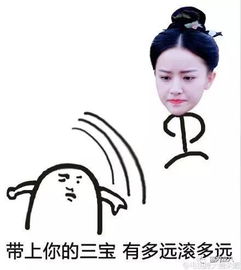  演戏被骂滚粗,这95后妹子原来是小魔仙中的她啊
