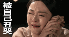 我没有不开心表情包细数