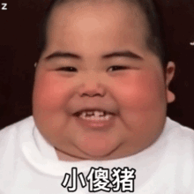  tantan表情包动图合集哥哥,我喜欢你呀