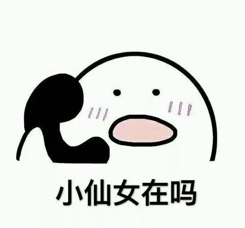  穿搭look夏季半身裙穿搭参考,温柔知性显气质