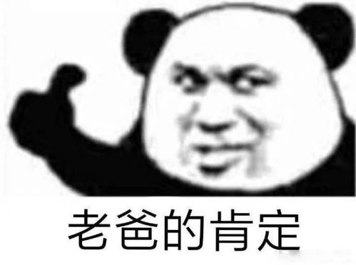  男友的神级拍照技术,把照片拍出了灵异的效果...