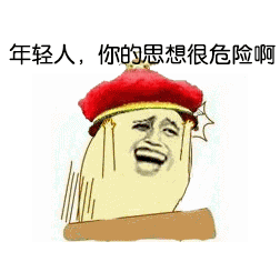  化妆师价格低,新娘就真的赚到了吗