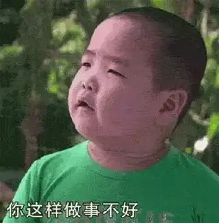 爱心表情包动图谢腾飞