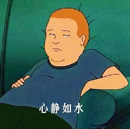 德国人年会行为大赏,看得我一脸尴尬 德国人年会行为大赏,看得我一脸尴尬