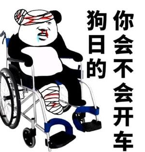  爆笑故事小时候学会了骑自行车,直接把老爸撞得双手拄着拐杖