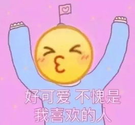  李现王一博邓伦直播名场面,直男果然是泥石流啊