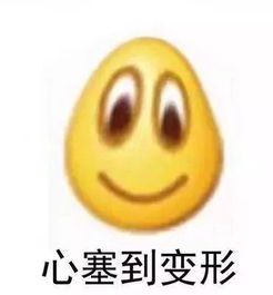  清明假期交通绕行指南新鲜出炉,不想堵到心塞的你快看过来