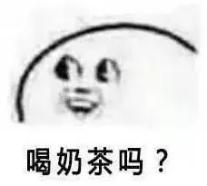  不是所有黑糖珍珠奶茶,都叫鹿角巷是的,你们心心念念的奶茶来了...鲜奶