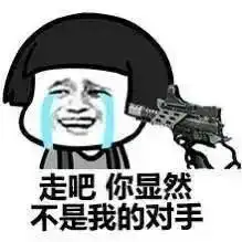  我是怎么在淘宝上花100块买到价值1000多元的衣服的