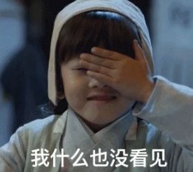  今年最实在年终奖出炉网友我们还有更奇葩的