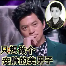 我是歌手火了李健揭你不知道的11件小事 我是歌手火了李健揭你不知道的11件小事