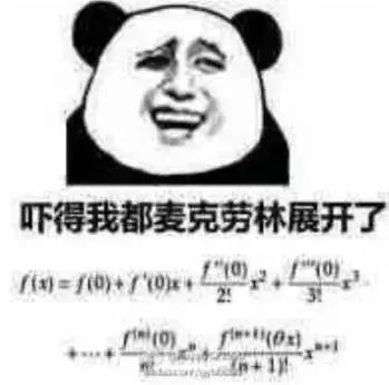  机械类和计算机类哪个累哪个难,这几个大学专业累死人还难学,但是毕业却很好就业...
