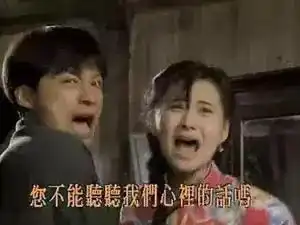  内地金酸莓最差女主角奖,快来看看有没有你爱豆