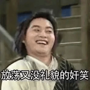  这40张表情包,斗图太好用了,今天送你了