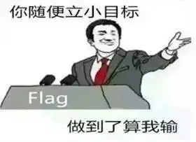  你跟孩子的世界,就差这些表情包了此攻略送给各位爸妈