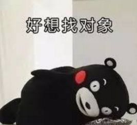  2017七夕表情包高清无水印七夕表情包下载腾牛下载