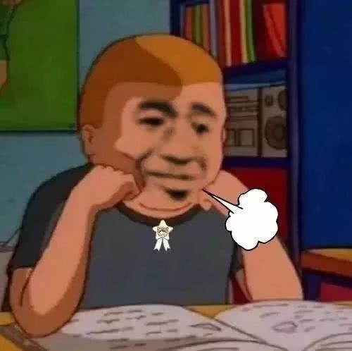 不玩了卸载王者表情包