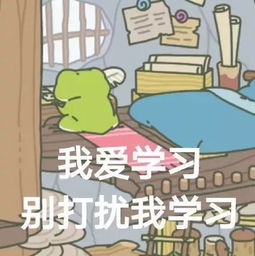  这有一份爸妈疼爱,假期充实的寒假攻略等你收下