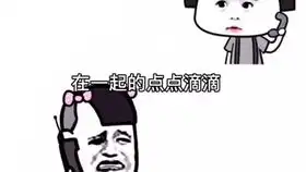 某些老师遇见校园霸凌时 某些老师遇见校园霸凌时