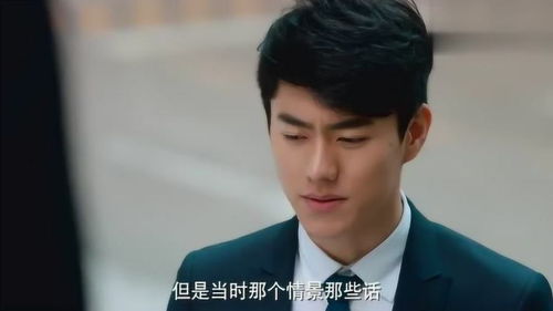  求婚大作战听完他的话,小赖表情变了