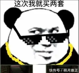 dnf春节礼包爆料后,鬼剑士依旧是大赢家,大叔可能是后妈生的 dnf春节礼包爆料后,鬼剑士依旧是大赢家,大叔可能是后妈生的